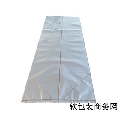 医用pe袋药用pe袋质量复合YBB标准定做PE袋平口4角袋图3