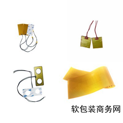 新能源动力电池 加热片 FPC采集线 新能源线路板 线束图3