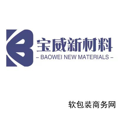 耐蒸汽水煮不变白的水性聚氨酯图3