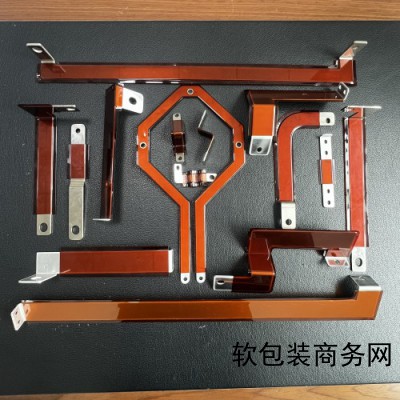 新能源动力电池连接件铜排铝排绝缘PI包膜图2