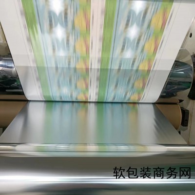 食品液体吸嘴袋图2