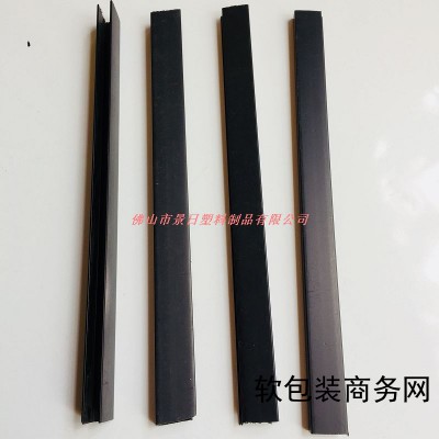 塑料护角条，边条，护边图2