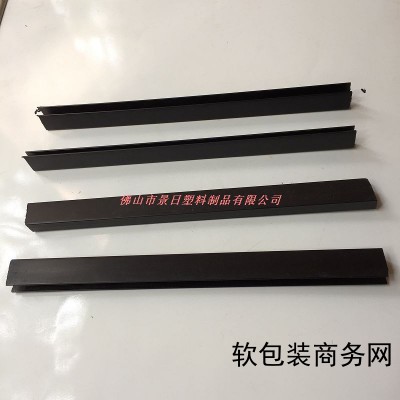 塑料护角条，边条，护边图3