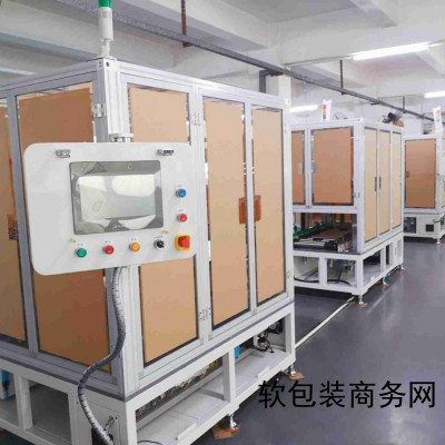 换钉线自动拔钉机图1