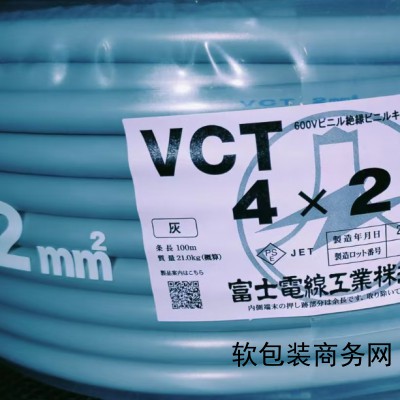 FUJI電線キャブタイヤケーブルＶＣＴサイズ图2