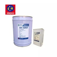 铝箔复合 锂电池包装复合 聚氨酯胶水 50NT